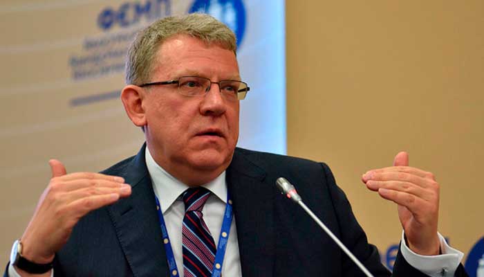 Признание Кудрина относительно отсутствия денег у России на пенсии