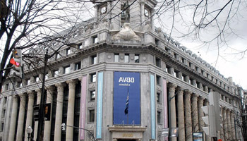 В Лондон перебирается банк Испании
